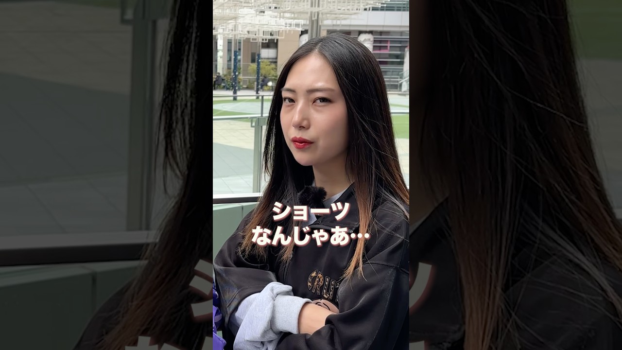 クイズって難しくね？#松戸クラス #根性月 #垣内d納言 #横山ミル ＃クイズ