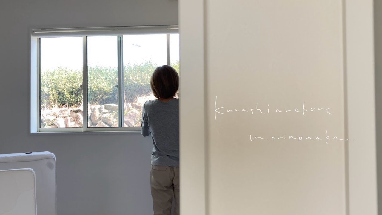 〈50才からの気楽な暮らし〉主婦の日常/４毒抜きをしてみて/2026年の新しい手帳/秋のお出かけ🍂/バター揚げを食べてみた/no.192