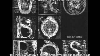 DIR EN GREY - Ware, yami tote... com legendas em PT/Romaji