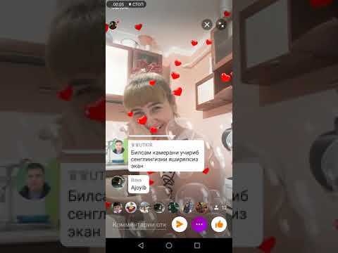 Хоразимни жалаби ахволини каранглар