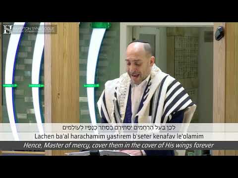 Kel Maleh Rachamim (Stern) - Cantor Netanel Hershtik & Hampton Synagogue Choir