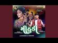 Mithudi Lofi ChillOut Mix