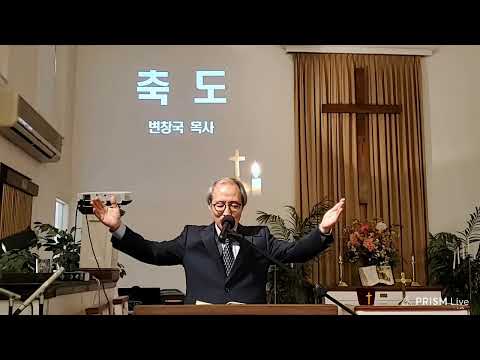 연약할 때 : When Weak 5/31/2020