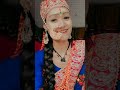 Pahadi Instagram Reels ️video Kumaoni Garhwali Short Video Pahadi Status