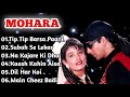 Mohra Movie All Songs Akshay Kumar Raveena Tandon Movie Jukebox