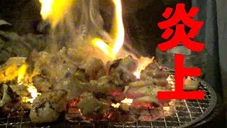食べ過ぎ注意！七輪焼肉安安でYouTuberキャンペーンなるものが開催中！