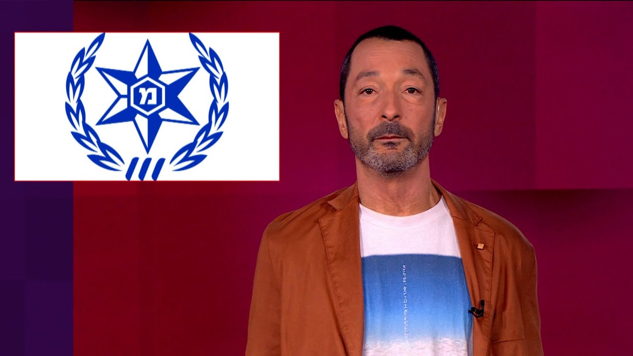 למה לספור רצח בתוך המשפחה? | מהצד השני עם גיא זהר - 5.1.2026