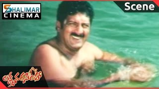 Lakshmi Narasimha Movie   Prakash Raj Swimming Sce