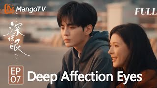 Download lagu 💕MOVIE🥰A domineering older sister falls in love with a younger, more adorable man. mp3