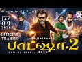 Baashha 2 Full Movie HD Rajinikanth Action Movie