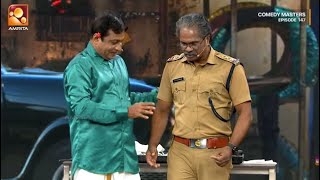 ജോർജ്ജ് സാറിനെ വിറപ്പിച്ച അമ്പിളിക്കുട്ടൻ🤣🤣 | Comedy Maste