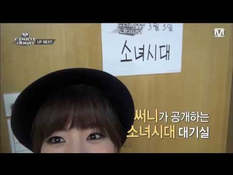 [HD 1080p] 140306 Girls' Generation (SNSD)  Up Next 2