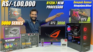 Rs 1 Lakh Full Gaming PC Build | RTX 3050 | Ryzen 7 | Deepak (Bihar) | 9532777615 | Mr Pc Wale