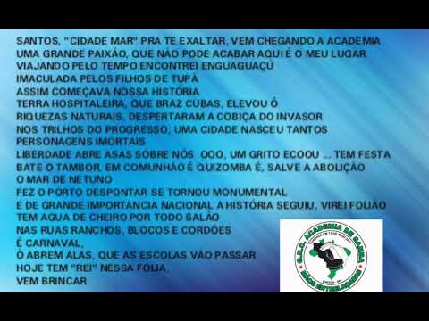 Mãos Entrelaçadas 2016 (Com Letra)