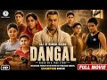 Dangal Full Movie Aamir Khan Blockbuster Bollywood Movie 2016