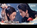 Interrogation Room Sadomasochism Prince Annan Cheng Lei Tortures Song Yi Shadow Love IQIYI