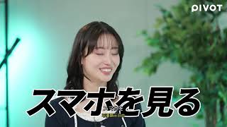 【ストレスフリーの仕事術】樺沢紫苑×益田裕介／仕事でつらい時のメンタル回復法／脳疲労を癒やす／正しい睡眠と休息／言語化で脳を刺激せよ／思考のループを断ち切る  雙語