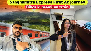 Bihar ki Premium train mein First AC journey || Sanghamitra Express || IRCTC food review