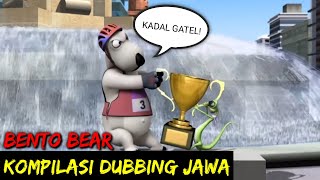 Download lagu KUMPULAN DUBBING JAWA BENTO BEAR (bernard bear jawa) mp3 Download lagu KUMPULAN DUBBING JAWA BENTO BEAR (bernard bear jawa) mp3