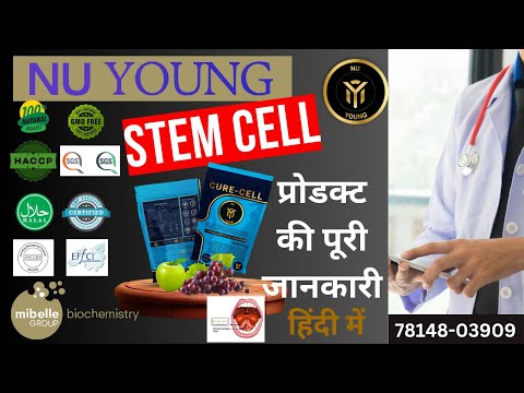 Stem Cell Nu Young Cure Cell Info 78148-03909