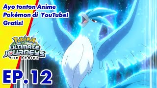 Download lagu Pokémon Ultimate Journeys: The Series | EP12 | Pokémon Indonesia mp3 Download lagu Pokémon Ultimate Journeys: The Series | EP12 | Pokémon Indonesia mp3