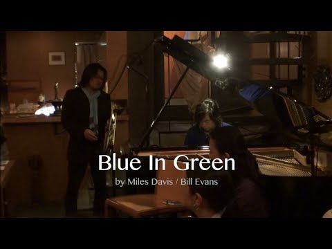 Blue In Green (Davis/Evans)