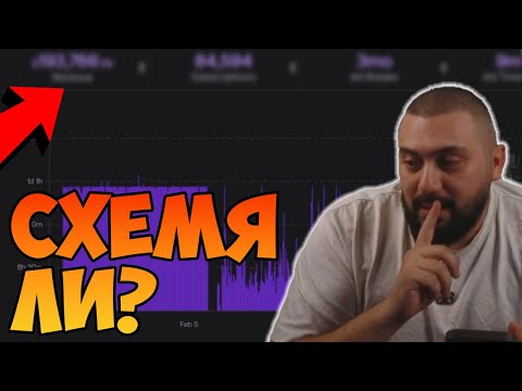 ИСТИНАТА ИЗЛЕЗЕ НАЯВЕ!