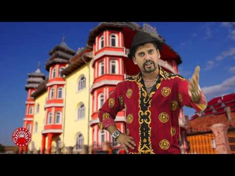 Habecedar, Lecția 2