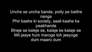 Mit Jaye Gham- Dum Maro Dum - With Lyrics! - YouTube