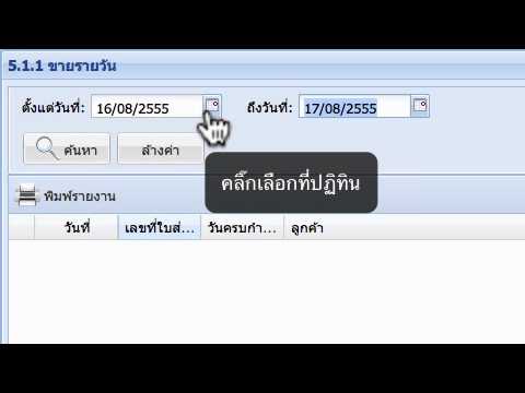 ท่าเมื่อให้อาหารหน้าอกเล็ก เซรั่มสำหรับ kollistar ขยายเต้านม