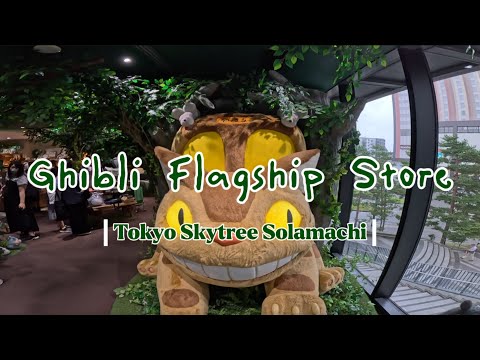 Exploring the Ghibli Flagship Store Tokyo | Must-Visit Shop at Skytree Solamachi