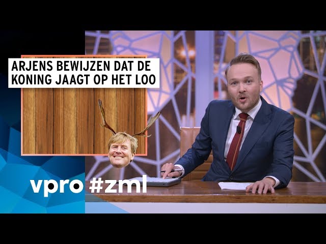 Hollanda'de Het Loo Video Telaffuz