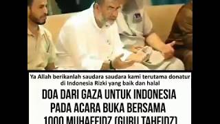 Download lagu Doa dari Gaza Palestina untuk Indonesia mp3 Download lagu Doa dari Gaza Palestina untuk Indonesia mp3