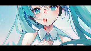 初恋. feat.初音ミク 作画:鈴代あず様