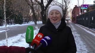 Видео