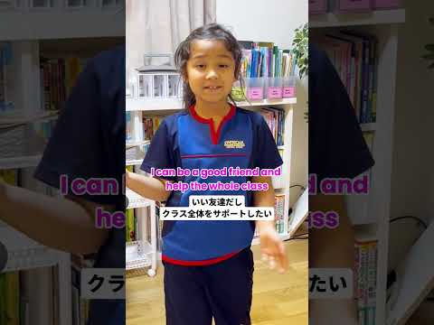 アメリカの教育🇺🇸学級委員の選挙スピーチ🎤🗳️