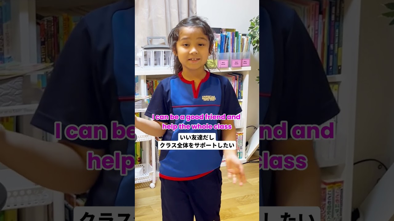 アメリカの教育🇺🇸学級委員の選挙スピーチ🎤🗳️