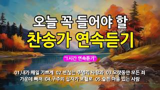 유튜브 썸네일