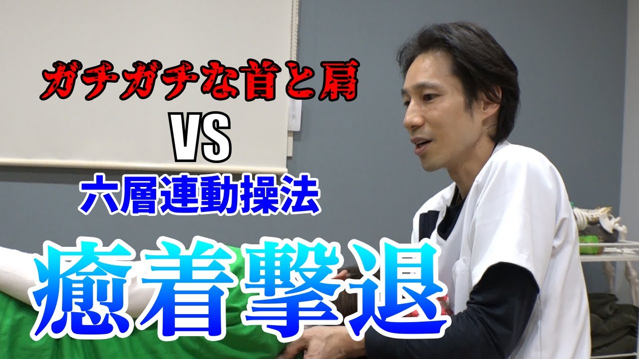 YouTube動画