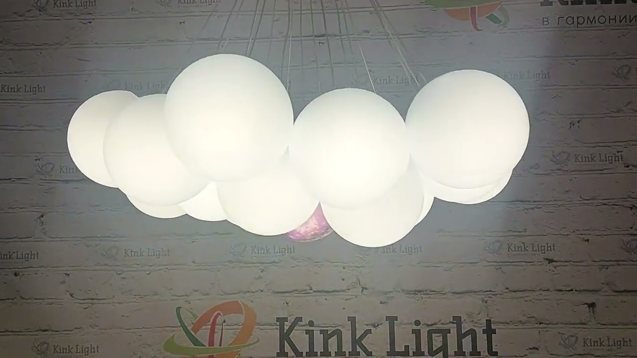 Подвесная люстра Kink Light Алди 08475-19,20 (в комплекте 19 белых и 1 цветной плафон)