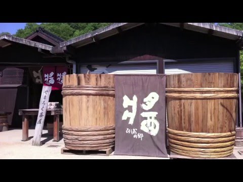 download lagu mp3 mp4 Yamaroku Soy Sauce, download lagu Yamaroku Soy Sauce gratis, unduh video klip Yamaroku Soy Sauce