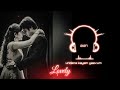 Undana Kayam Yaavum Cute Lyrics Status Illayaraja Music