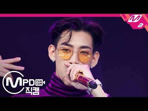 [MPD직캠] 갓세븐 뱀뱀 직캠 4K 'Thursday’ (GOT7 BAMBAM FanCam) | @MCOUNTDOWN_2019.11.7 Video