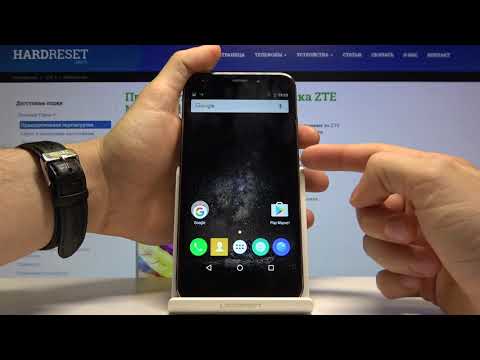 Как сделать фото экрана на ZTE Nubia N1 lite — Скриншот