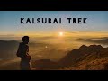 Kalsubai Trek #12 | Everest Of Maharashtra | How To Reach Kalsubai Via Kasara And Igatpuri