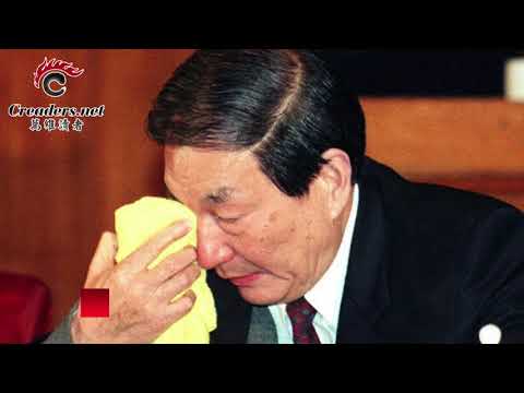 朱镕基前总理被捏住了睾丸？（《万维博主：巴山老狼》 20171103）