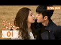 ENG SUB Dating In The Kitchen EP01 Starring Lin Yu Shen Zhao Lu Si Tencent Video
