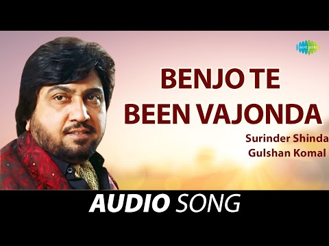 Benjo Te Been Vajonda — watch video