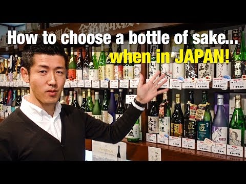 Quick Guide: How to buy sake in a shop when visiting Japan!