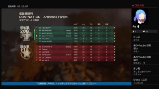 [声真似実況FPS]CODWW2:4[楽しく遊んで行くよ～]